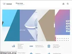 Sites similar to universal-optica.ru