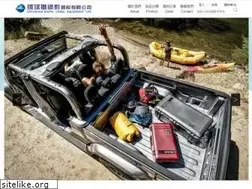 Sites similar to universal-photovideo.tw