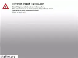 Sites similar to universal-project-logistics.com