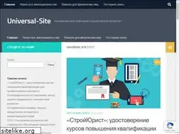 Sites similar to universal-sait.ru