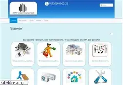 Sites similar to universal-snab.ru