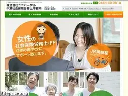 Sites similar to universal-sr.com