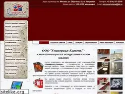 Sites similar to universal-stone.ru