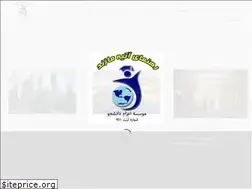 Sites similar to universal-study.com
