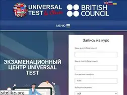 Sites similar to universal-test.com.ua
