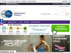Sites similar to universal.lviv.ua