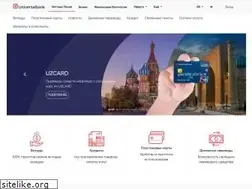 Sites similar to universalbank.uz
