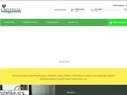 Sites similar to universalbuyingservices.com