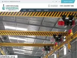 Sites similar to universalcrane.net