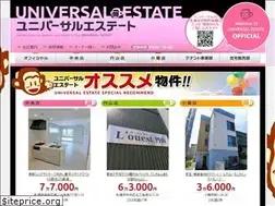 Sites similar to universalestate.co.jp