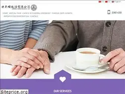 Sites similar to universalfuneral.com.hk