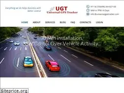 Sites similar to universalgpstracker.com
