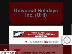 Sites similar to universalholidays.com