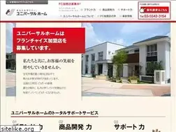 Sites similar to universalhome-fc.biz