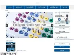 Sites similar to universalimplant.com