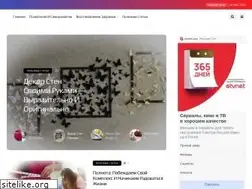 Sites similar to universalinternetlibrary.ru