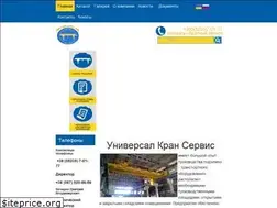 Sites similar to universalkranservis.com