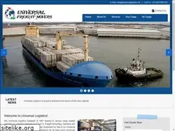 Sites similar to universallogistics.in