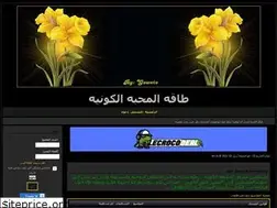 Sites similar to universalloveenergy.yoo7.com