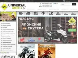 Sites similar to universalmoto.org.ua