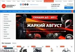 Sites similar to universalmotors.ru