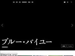Sites similar to universalpictures.jp
