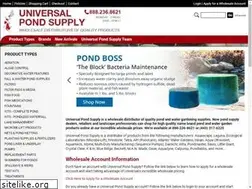 Sites similar to universalpondsupply.com