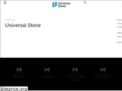 Sites similar to universalstonenc.com