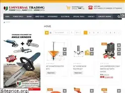 Sites similar to universaltrading.lk
