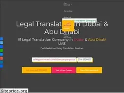 Sites similar to universaltranslationcompany.com