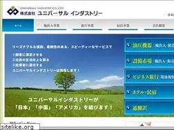 Sites similar to universaltrav.com