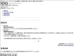 Sites similar to universaltrike.com