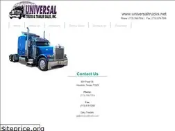 Sites similar to universaltrucks.net