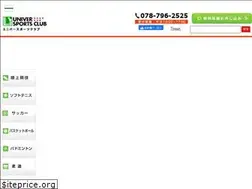 Sites similar to universc.com