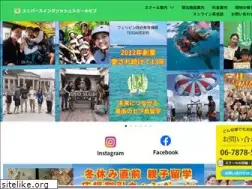 Sites similar to universe-cebu.jp