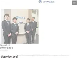 Sites similar to universe-corp.jp