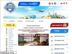 Sites similar to universe.kiev.ua