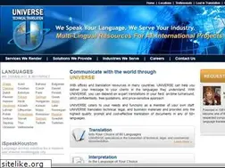 Sites similar to universe.us