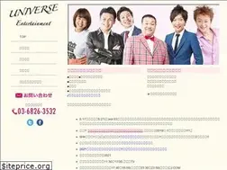 Sites similar to universe1.net