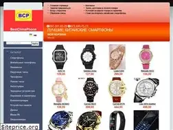Sites similar to universe3000.net.ua
