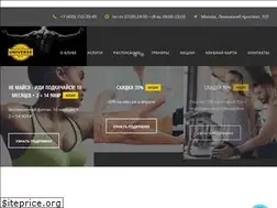 Sites similar to universefit.ru