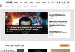 Sites similar to universemagazine.com