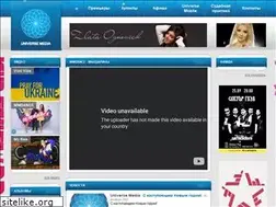 Sites similar to universemedia.com.ua