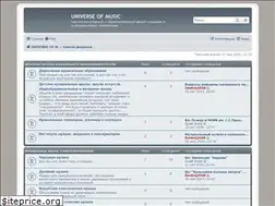Sites similar to universeofmusic.org