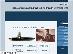 Sites similar to universepens.com