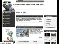 Sites similar to universetime.ru