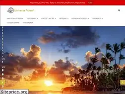 Sites similar to universetravel.gr
