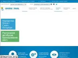Sites similar to universetravel.ru