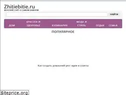 Sites similar to universewomen.ru