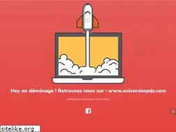 Sites similar to univershop-dz.com